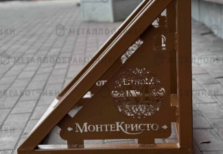 продукция ООО ТПК «Феррум»