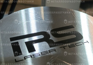 продукция ООО «Ирс Лазер Технолоджи»